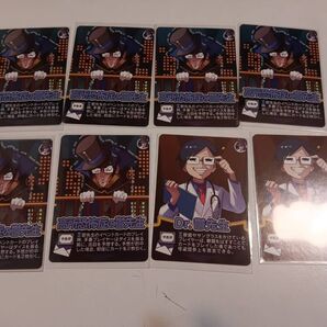 インパクトユー 主役は我々だ 我々だ 鬱先生