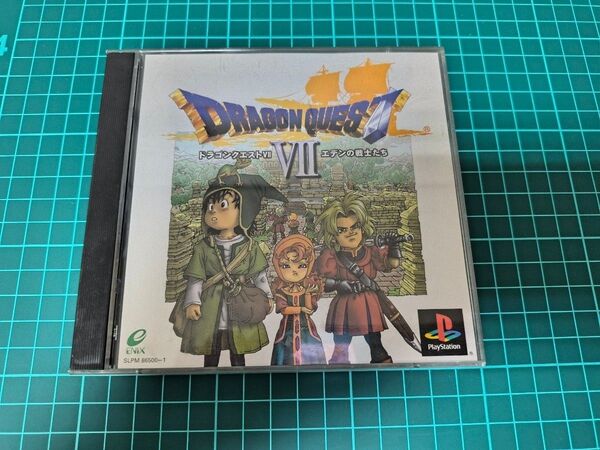 【PS】ドラゴンクエストVII エデンの戦士たち PS1