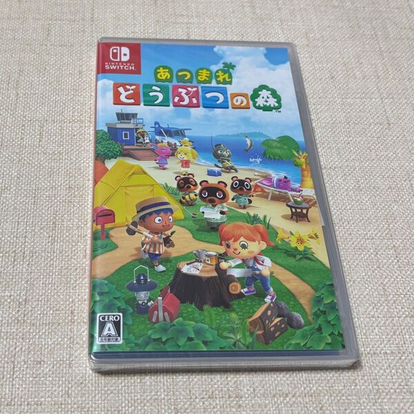 Switch あつまれ どうぶつの森 新品未開封 シュリンク付き