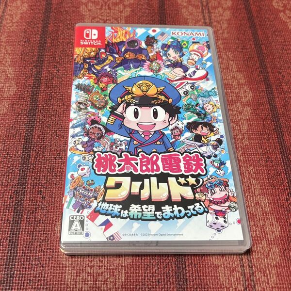 Switch 桃太郎電鉄ワールド 地球は希望でまわってる!