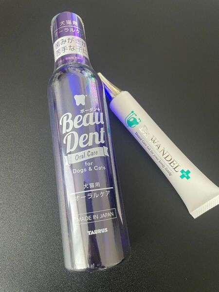 オーラルケア♪ドクターワンデル プラス*トーラス ボーダン オーラルケア 240ml