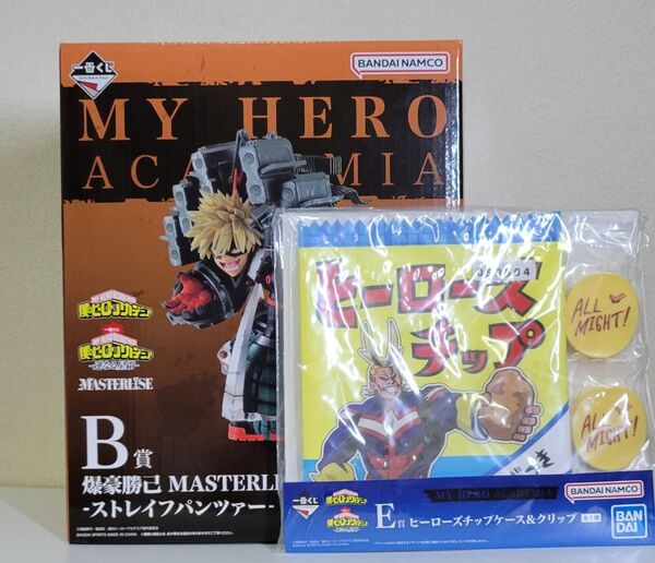 一番くじ 僕のヒーローアカデミア 連なる星霜 B賞 爆豪勝己 ストレイフパンツァー MASTERLISE フィギュア