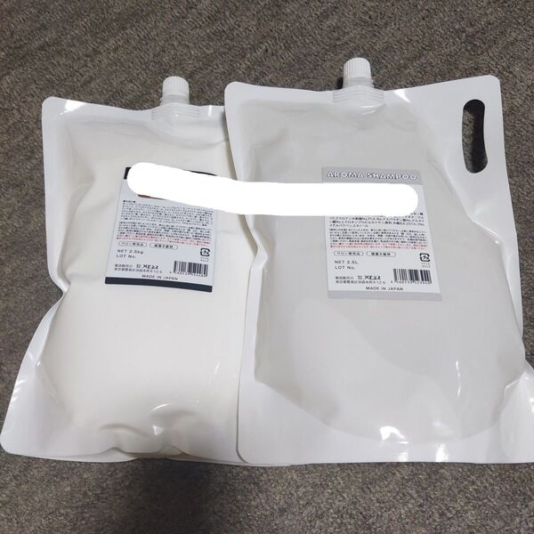 徳用シャンプートリートメントセット