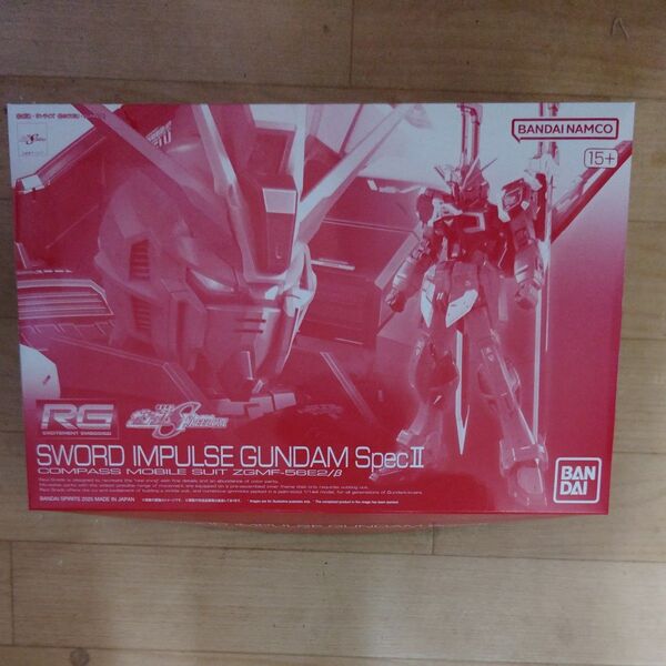 プレバン限定 RG 1/144 ZGMF-56E2/β ソードインパルスガンダムSpecII