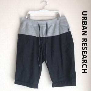 URBAN RESEARCH アーバンリサーチ ハーフパンツ