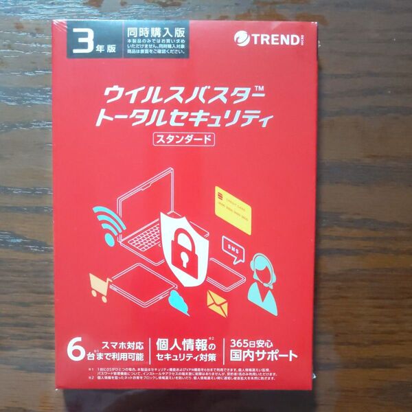 トレンドマイクロ ウイルスバスター クラウド 3年版 同時購入版 セキュリティソフト