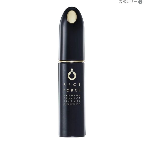 【薬用湿潤美容液】 ライスフォース公式 プレミアムパーフェクトエッセンス30ml