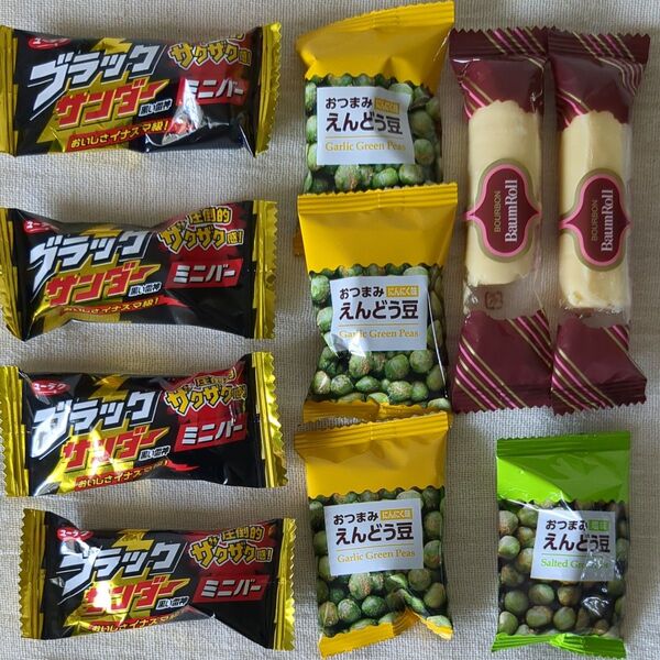 お菓子10個まとめ売り ブラックサンダー ミニバー えんどう豆 バームロール