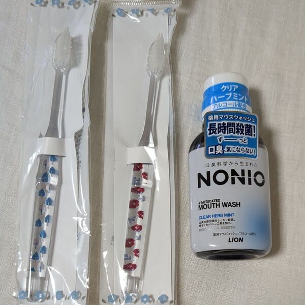 歯ブラシ2本&NONIOマウスウォッシュ 3個セット