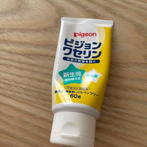 ワセリン…こちらはゆんちゃん専用です