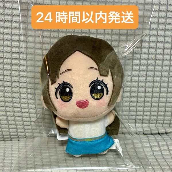 学園アイドルマスター 学マス ちびぐるみ 倉本千奈 ナムコ限定 ぬいぐるみ マスコット
