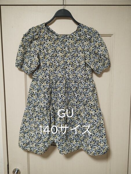 キッズ GU ワンピース 花柄 140cm