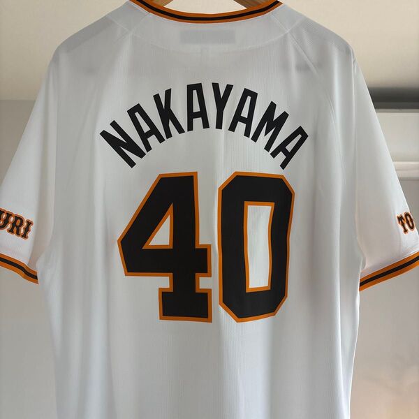 読売ジャイアンツ 中山礼都選手 ホームユニフォーム