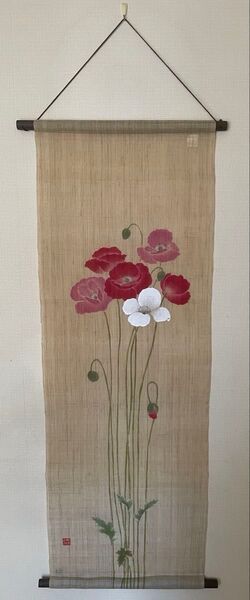 京都洛柿庵 手書き タペストリー 【ひなげし】