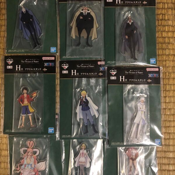 ワンピース 一番くじ The Throne of Power アクリルスタンド 9個セット