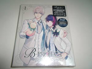 B-PROJECT~鼓動*アンビシャス~ 1(完全生産限定版) [Blu-ray]