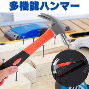 ペグハンマー スチール ペグ抜き テント タープ 設営 キャンプ用品 DIY 多機能ハンマー
