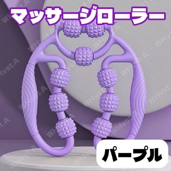 フォームローラー ピンク 筋膜ローラー 筋膜リリース マッサージ むくみ