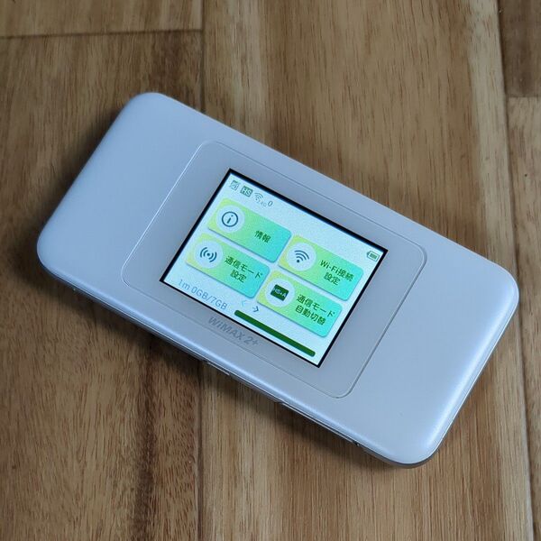 SIMフリー モバイルルーター UQ WiMAX 2+ Speed Wi-Fi NEXT W06 本体