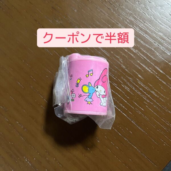 サンリオキャラクターズ コインシリンダー マイメロディ