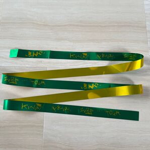 米津玄師 JUNK 銀テープ フルサイズ