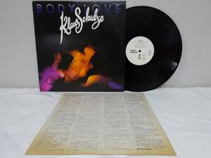 LP / クラウス・シュルツ KLAUS SCHULZE ボディー・ラヴ / クラウス・シュルツェ【白ラベル/ライナー/ILS-81023】11807