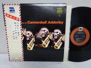 ☆直輸入盤☆LP / ベスト・オブ・キャノンボール・アダレイ CANNONBALL ADDERLEY / RIVERSIDE【帯/補充カード/グラモフォン】11820