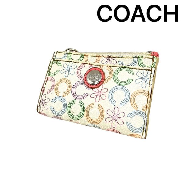 【COACH】 コーチ オプアート キーリング付き コインケース フラグメントケース 小銭入れ コインパース マルチカラー