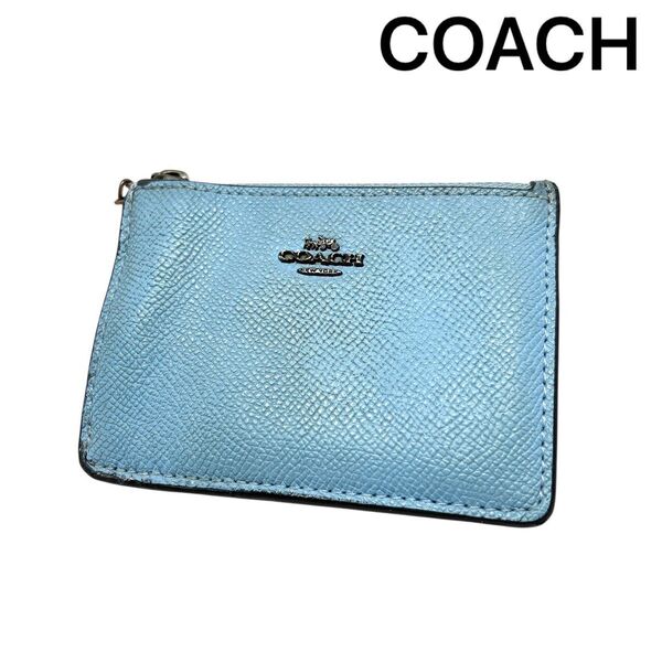 【COACH】 コーチ キーリング付き コインケース 小銭入れ レザー パスケース カードケース ブルー系