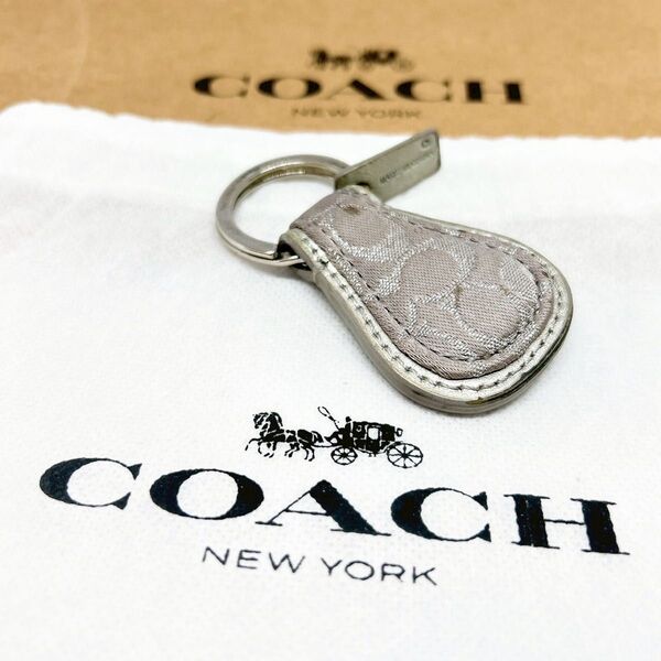 【COACH】コーチ シグネチャー キーホルダー キーリング シルバーカラー チャーム バックチャーム