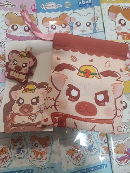 とっとこハム太郎 タイショーくん 巾着 ラバーキーホルダー ステッカー セリア