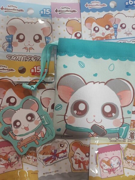 とっとこハム太郎 パンダくん 巾着 ステッカー セリア ダイソー