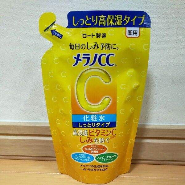 ロート製薬 メラノCC美白化粧水 しっとりタイプ詰め替え用 170mL 1個