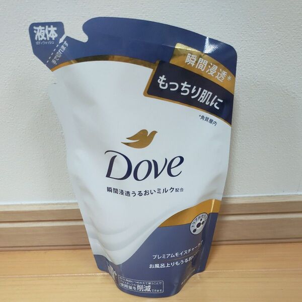 Dove ボディウォッシュ プレミアムモイスチャーケア 詰め替え 330g