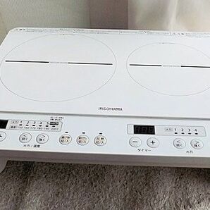 【美品2022年製】IRIS OHYAMA 2口IHコンロ IHK-W12S-W