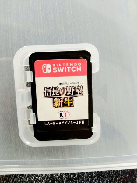 信長の野望・新生 Nintendo Switch