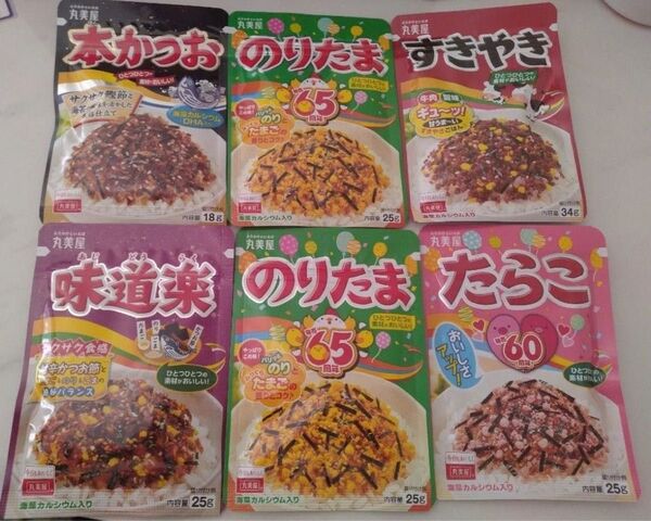 丸美屋 ふりかけ まとめ売り たらこ のりたま 本かつお 味道楽 すきやき クーポン消化 6袋セット お弁当