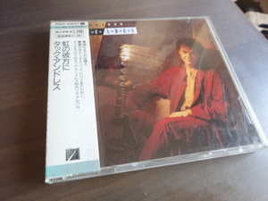 【即決】CD 国内初期帯 Tuck Andress / Reckless Precision タック・アンドレス　虹の彼方に