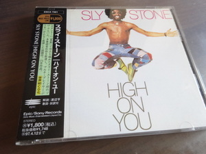 【即決】CD 国内帯 Sly & The family stone / High on you スライ＆ザ・ファミリー・ストーン