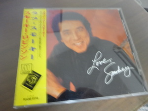 【即決】CD 国内初期帯 Smokey Robinson / Love Smokey スモーキー・ロビンソン