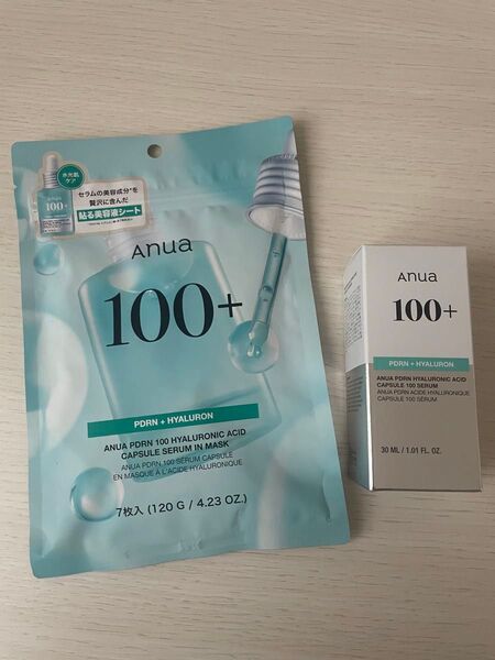 【新品】アヌア100 パック7枚入り 美容液 30MLセット ANUA100