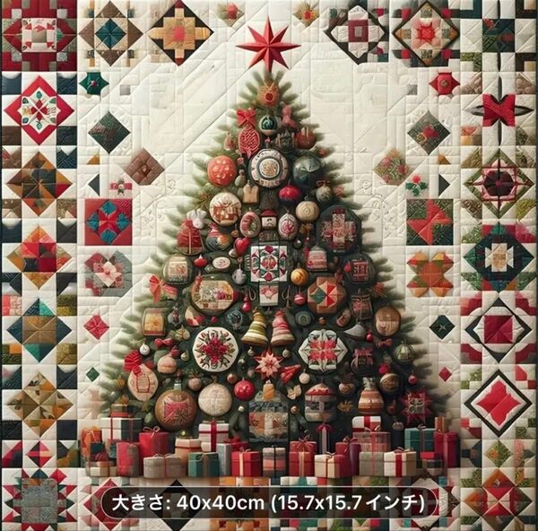 クリスマスツリーのダイヤモンドペインティングキット、40x40cmサイズ。