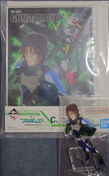 ☆機動戦士ガンダム00 一番くじ C賞&G賞 ロックオン・ストラトス アクリルスタンド☆