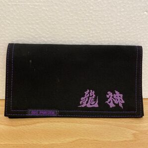長財布 学ラン生地