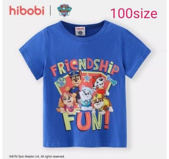 パウパトロール Tシャツ 半袖 100 ブルー系