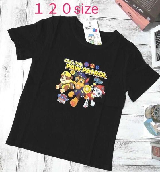 パウパトロール Tシャツ 半袖 120 黒3