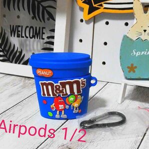 m&m's Airpodsケース 青