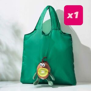 キウイブラザーズ ぬいぐるみエコバッグ ゼスプリキウイ ぬいぐるみに変身 インレッド InRed キウイ