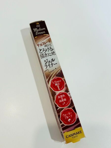 CANMAKE キャンメイク クリーミータッチライナー 02