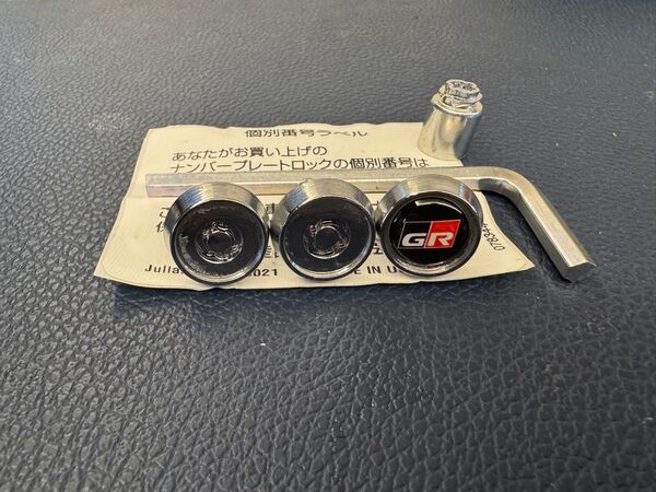 メーカー純正ナンバーロックボルト GRシール